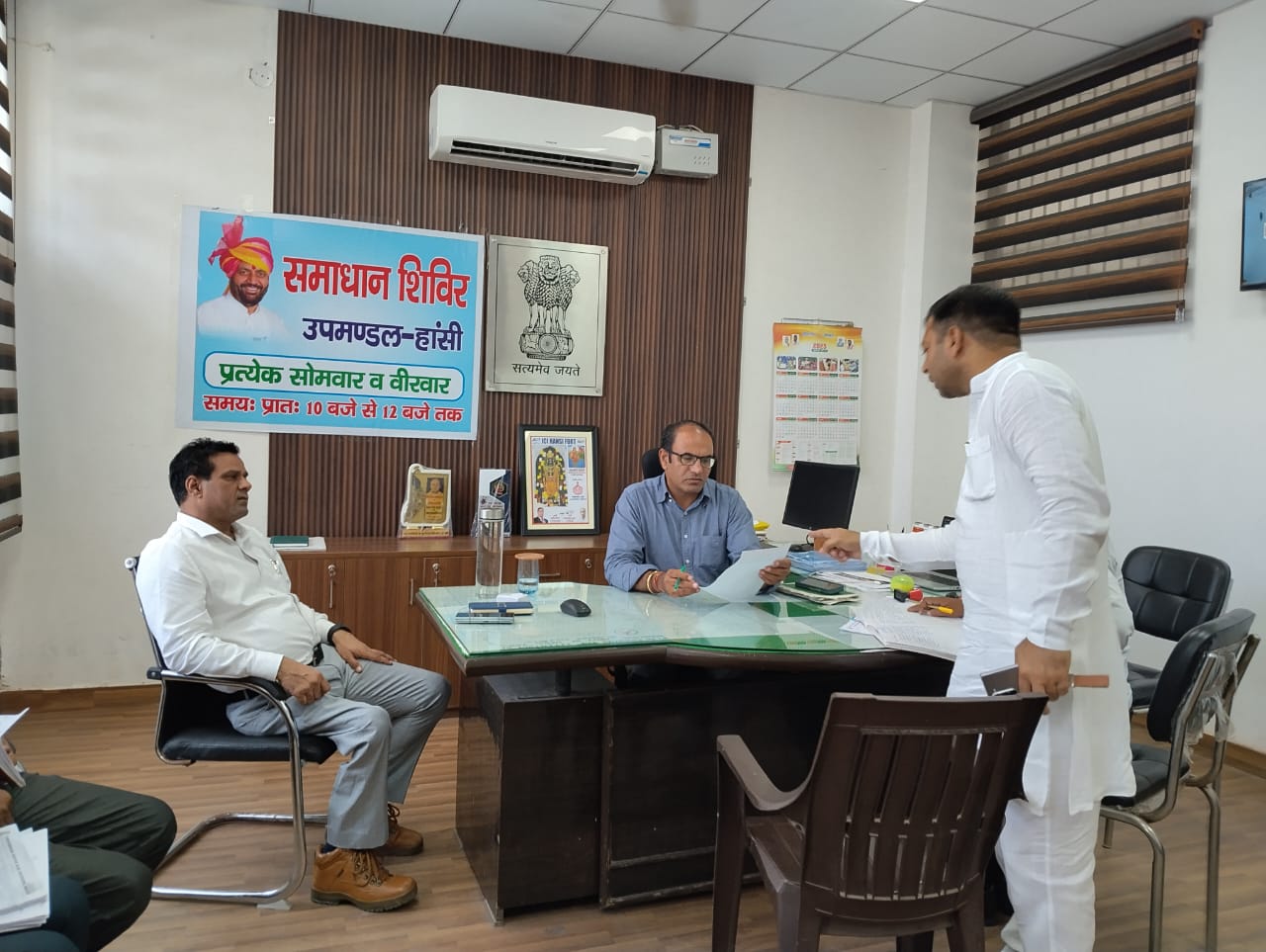 Solution camp organized in joint office premises of Hansi.